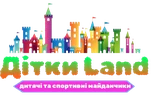 Дітки Land